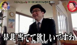 平安大叔爆料娱乐圈,娱乐圈背后的惊人真相