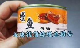 娱乐吃瓜酱罐头视频下载,揭秘热门娱乐瞬间