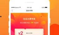 娱乐吃瓜免费入口app,畅享热门资讯，轻松解锁娱乐圈秘密