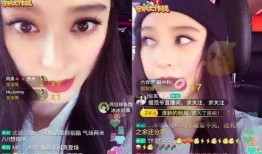 吃瓜爆料网红明星视频下载,吃瓜爆料背后的真相