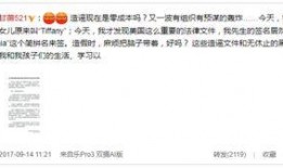 华鑫信托爆料事件最新情况,最新进展揭秘，真相即将浮出水面