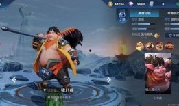 最近王者大爆料最新消息,最新游戏更新内容抢先看！